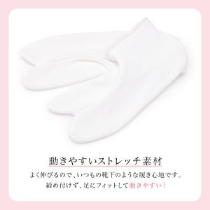 足袋ソックス キッズ 子供 七五三 日本製 白...の詳細画像3