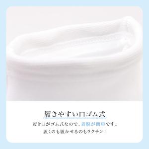 足袋ソックス キッズ 子供 七五三 日本製 白...の詳細画像4