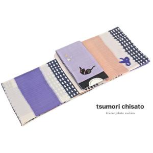 浴衣 レディース 単品 tsumori chisato ツモリチサト オフホワイト かすり横段 注染 女性用 ゆかた｜きもの館 創美苑