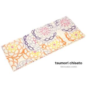 浴衣 レディース 単品 tsumori chis...の商品画像