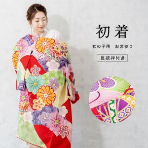 初着　新品　女の子用 akogareyume_j3902