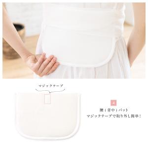 着物 補正下着 補正着 汗取りきもの補整着 白...の詳細画像5