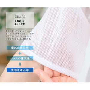 半襦袢 夏用 絽 浴衣 東レ 肌着 レディース...の詳細画像2