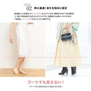 肌襦袢 裾除け ワンピース 袴スリップ 着物ス...の詳細画像2