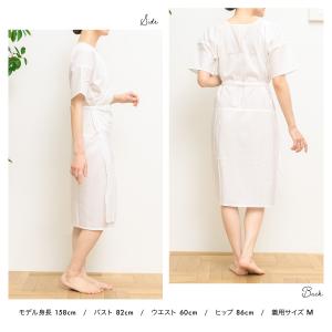 肌襦袢 裾除け ワンピース 袴スリップ 着物ス...の詳細画像5