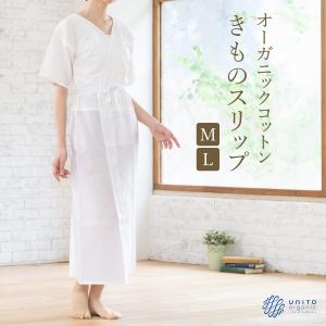 白 ワンピース フォーマルの商品一覧 通販 Yahoo ショッピング