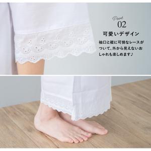 肌襦袢 ワンピース ワンピースタイプ 和装 肌...の詳細画像2