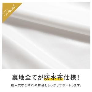 全面防水 サニタリー ペチパンツ ペチコート ...の詳細画像3