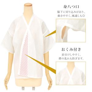 肌襦袢 レディース 白 本麻 和装下着 肌着 ...の詳細画像3