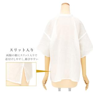 肌襦袢 レディース 白 本麻 和装下着 肌着 ...の詳細画像4