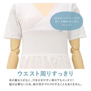 きものスリップ 肌着 インナー レディース ワ...の詳細画像2