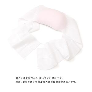 帯枕 ガーゼ ガーゼ付き 蛤型 はまぐり型 変...の詳細画像1