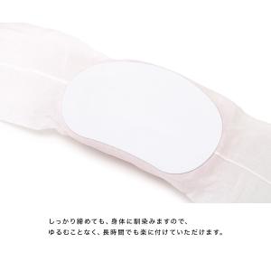 帯枕 ガーゼ ガーゼ付き 蛤型 はまぐり型 変...の詳細画像5