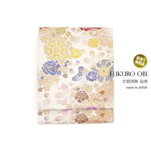 訳あり 袋帯 未仕立て 茶系 ライトブラウン 名物裂横段 経錦 金箔 高島