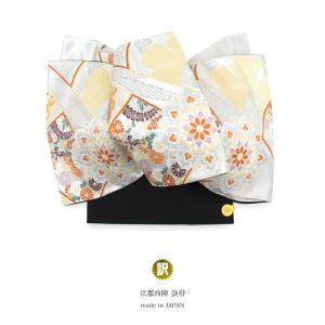 京都西陣織袋帯　和紙織　六通柄　新品　未使用　未仕立て Prices down2）未仕立て袋帯 「御所解き文様」 西陣織 螺鈿 日本製