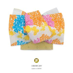 袋帯 訳あり 未仕立て 黒 金 菊 桜 花 京都西陣織 証紙 1832 田中義