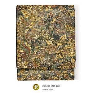 袋帯 訳あり 未仕立て 金 宝相華 唐花 京都西陣織 証紙 2291 志都香 絹
