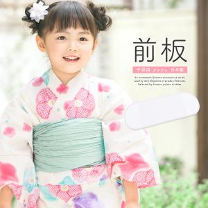 SOUBIEN（創美苑） かのこ 七五三 髪飾り 3歳 7歳 三歳 七歳 日本髪