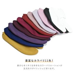足袋ソックス レディース 足袋 ストレッチ 足...の詳細画像4