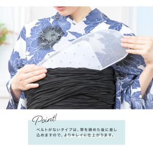 前板 メッシュ 夏 浴衣 帯板 レディース 白...の詳細画像4