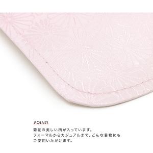 着付け小物 帯板 前板 ポケット付き 日本製 ...の詳細画像3