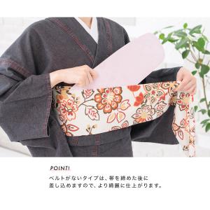 着付け小物 帯板 前板 ポケット付き 日本製 ...の詳細画像4