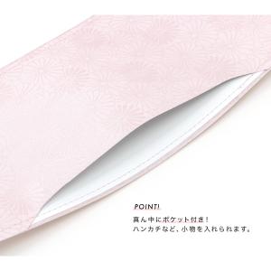 着付け小物 帯板 前板 ポケット付き 日本製 ...の詳細画像5