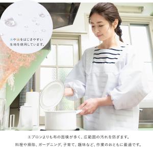 割烹着 おしゃれ 白 レース フリル 撥水 撥...の詳細画像3