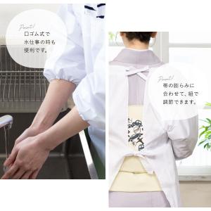 割烹着 おしゃれ 白 レース フリル 撥水 撥...の詳細画像4