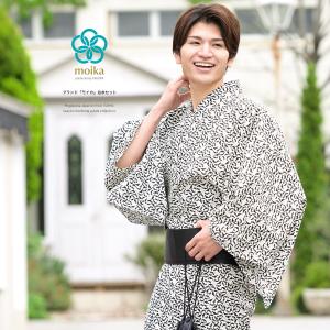 男性用浴衣 色 ベージュ系 着物 浴衣 ファッション 通販 Yahoo ショッピング