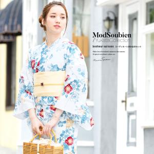 るーちゃん'sショップ♡ムーン浴衣帯セット 赤　月野 うさぎ るーちゃん'sショップ♡ムーン浴衣帯セット 赤 月野 うさぎ るーちゃん