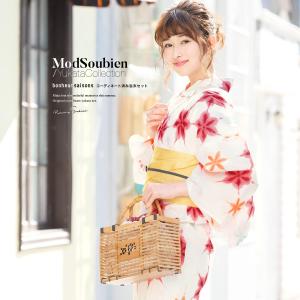 SOUBIEN 浴衣 セット レディース 浴衣セット 半幅帯 2023新作 SOUBIEN
