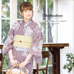 SOUBIEN（創美苑） 浴衣 レディース 2点セット 美少女戦士