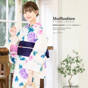 浴衣 セット レディース 浴衣セット 大人 F ...の商品画像