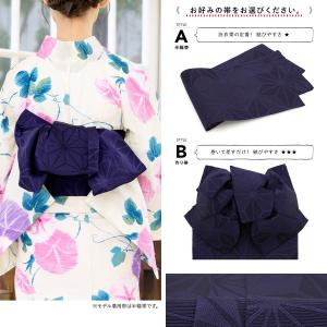 浴衣 セット レディース 浴衣セット 大人 F...の詳細画像4