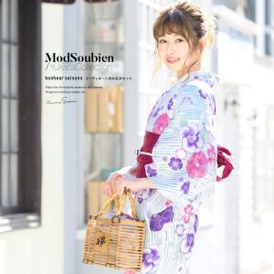 SOUBIEN（創美苑） 浴衣 レディース セット レトロ 浴衣セット 大人 3