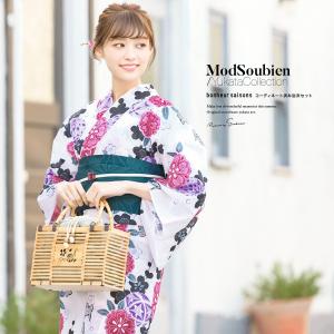 浴衣 3点セット（浴衣/半幅帯/下駄） ホワイト 白 ブルー 青 パープル