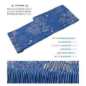 浴衣 セット レディース 浴衣セット 大人 F...の詳細画像3