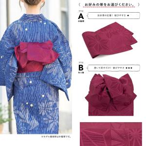 浴衣 セット レディース 浴衣セット 大人 F...の詳細画像4