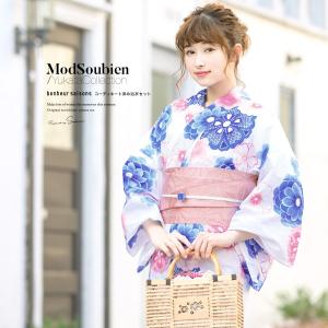 SOUBIEN（創美苑） 浴衣 レディース 単品 bonheur saisons ボヌール