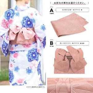浴衣 セット レディース 浴衣セット 大人 F...の詳細画像4