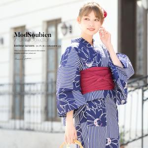 SOUBIEN（創美苑） 浴衣 レディース セット 作り帯 レトロ 浴衣セット