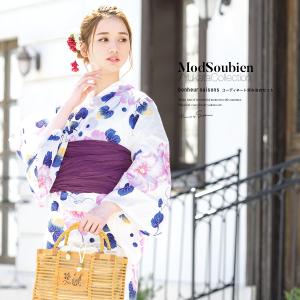 浴衣 3点セット（浴衣/兵児帯/下駄） ブルー 水色 木蓮 モクレン 花