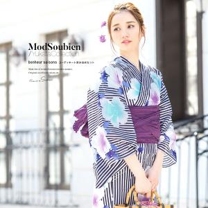 SOUBIEN（創美苑） 浴衣 レディース 2点セット 美少女戦士