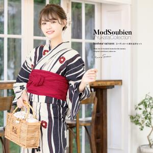 浴衣 有松絞り レディース レトロ 単品 大人 有松 鳴海 絞り 女性