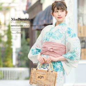 当店購入商品限定】未仕立て浴衣 反物 フルオーダー【仕立て期間目安