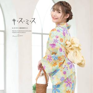 浴衣 レディース 3点セット 浴衣/半幅帯/下駄 ブランド 乃木坂46 白石