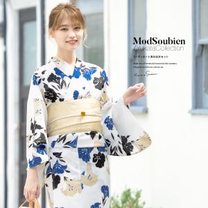 SOUBIEN（創美苑） 浴衣 レディース セット レトロ 浴衣セット 大人 3