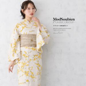 浴衣 レディース 浴衣セット 夏 大人 F 半幅...の商品画像