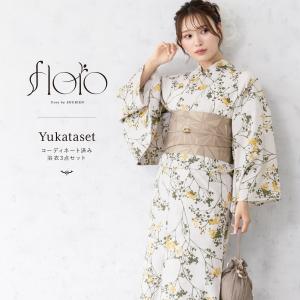 TSUMORI CHISATO（ツモリチサト） 兵児帯tsumori chisato 浴衣帯